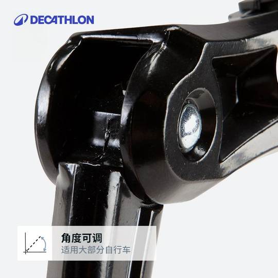 Patas de bicicleta Decathlon para desplazamientos por carretera de montaña