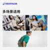 Decathlon sports chest bag for men and women