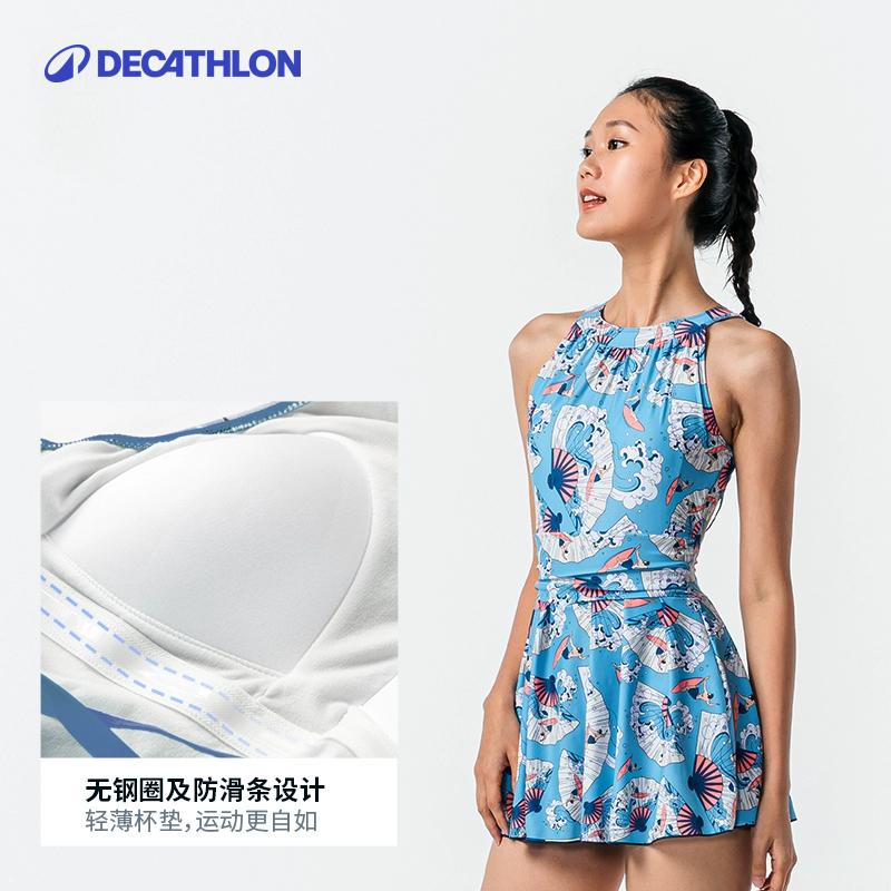 迪卡侬泳衣女温泉女款游泳衣2024新款高级女士微胖遮肉泳装IVL3-图1