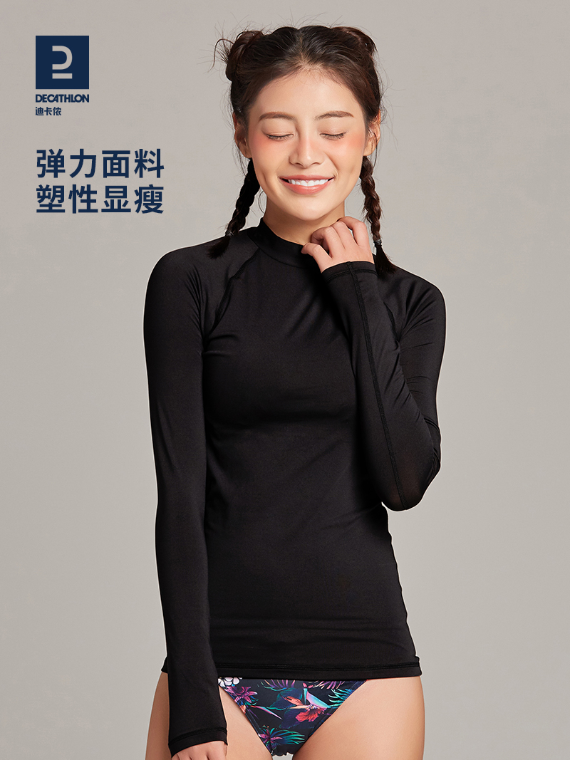 迪卡侬健身服女瑜伽服上衣速干衣春夏跑步运动运动服弹力晨跑IVL1-图0