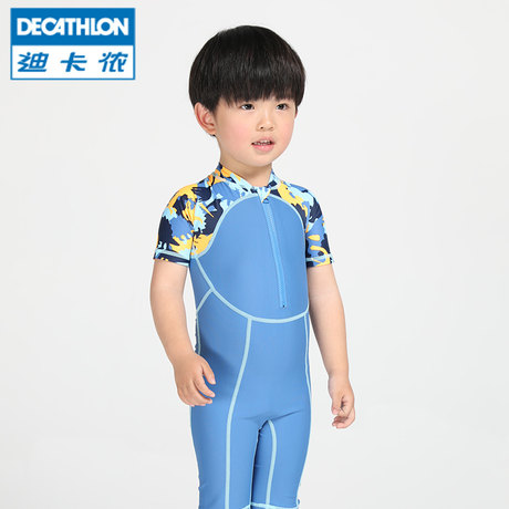 decathlon baby swimwear