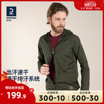 Di Carnon Sports Wind Clothes Men Speed Dry Outdoor Casual Windproof Jacket Running Training Breathable Cross-country Jacket TAXJ