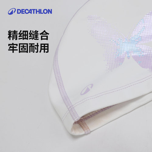 迪卡侬泳帽女防水不勒头硅胶泳帽儿童游泳帽男款泳帽潜水冬泳WWA4 - 图2