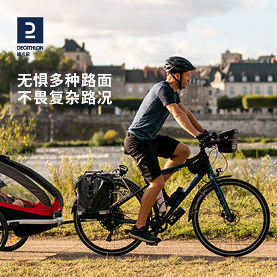 Велосипедный тур Decathlon520 линия Сычуань-Тибет