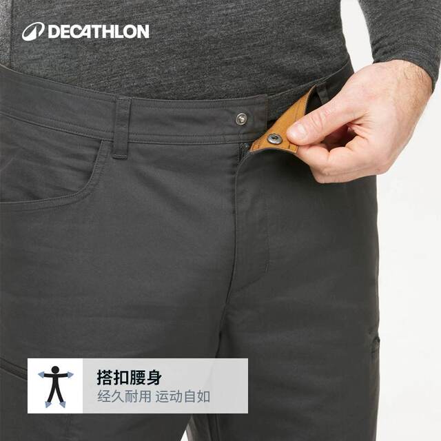 ກາງເກງທີ່ເປັນທາງການຂອງ Decathlon ກວມເອົາການແຫ້ງໄວ