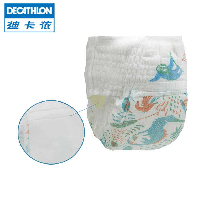 decathlon swim diaper