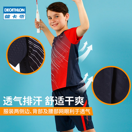 decathlon badminton shorts