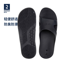 Di Cannon sandals slippers men character tug swimming pool slippers swimming special shoes female non-slip mens shoes summer indoor IVD3