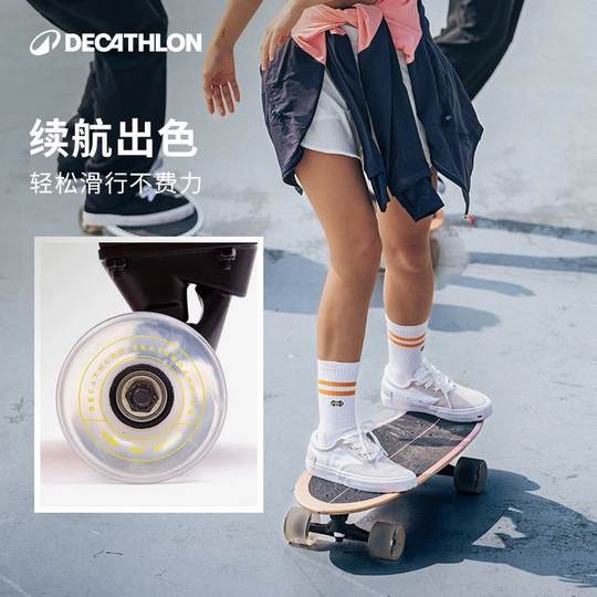 Decathlon land surfboards are professional and smooth