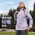迪卡侬抓绒衣女户外徒步冲锋衣内胆运动保暖摇粒绒内胆ODF 图片 2