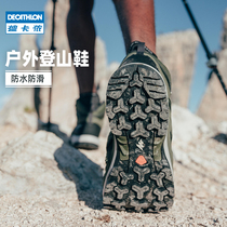 Dikamnon flagship store hiking shoes men waterproof non-slip sneakers spring and autumn breathable hiking boots female ODS