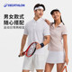 Decathlon men's and women's sports POLO shirt sports tennis T