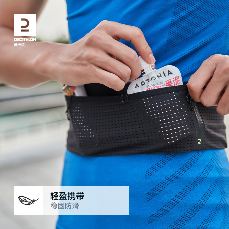 Decathlon sports waist bag for men and women spring running mobile phone capacity marathon backpack equipment multi-functional small bag RFS8
