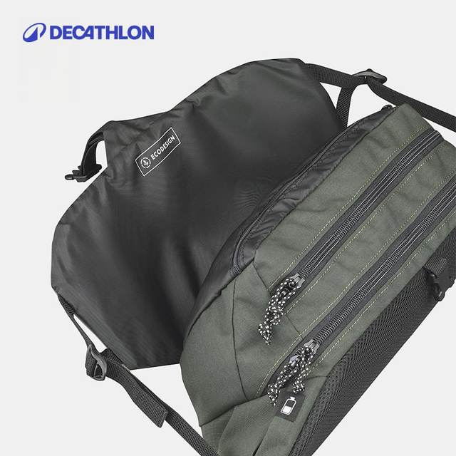Decathlon multi-function storage bag
