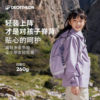 Decathlon official flagship store children's backpack