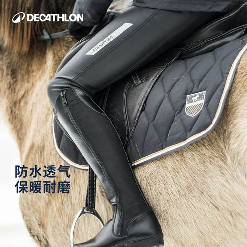 【清仓】迪卡侬马术裤男骑马裤子骑马装马术装备保暖加绒防水OVHR - 图0
