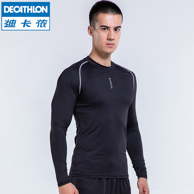 decathlon running clothes