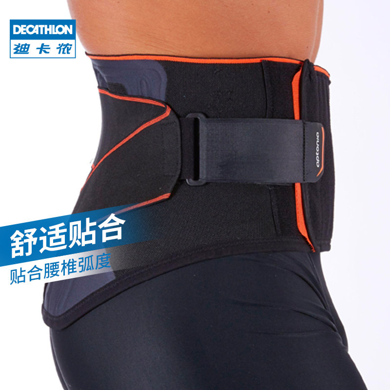 decathlon slim belt