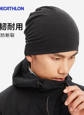 迪卡侬头套面罩头巾针织帽毛线女新款男官方春秋大头时尚洋气ODG