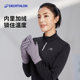 Decathlon velvet touch screen gloves for cycling sports