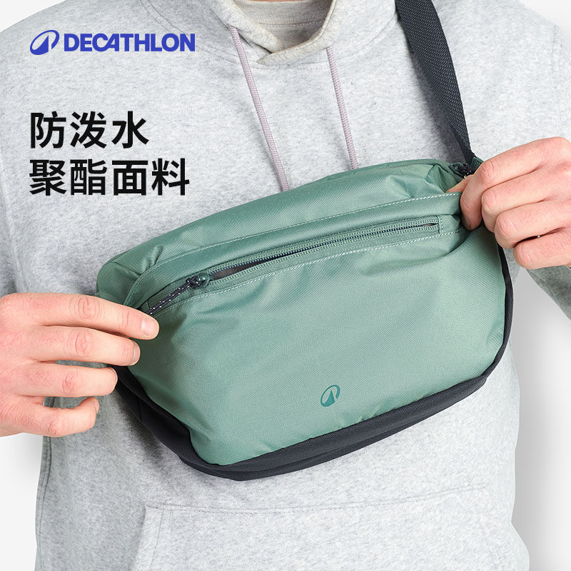 迪卡侬腰包男女斜挎包户外运动路亚包带收纳盒钓鱼便携胸包OVFI,淘宝优惠券,粉丝福利购,淘宝优惠卷