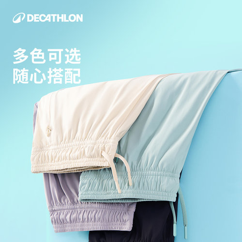 迪卡侬冰丝防晒裤女夏季速干裤休闲健身裤户外裤子跑步运动裤SAP2 - 图2