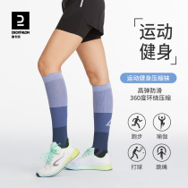 Di Cannon Sport Pressure Sox Running Rope Muscle Sports Socks Training Socks Marathon Socks compression Sox TSC1