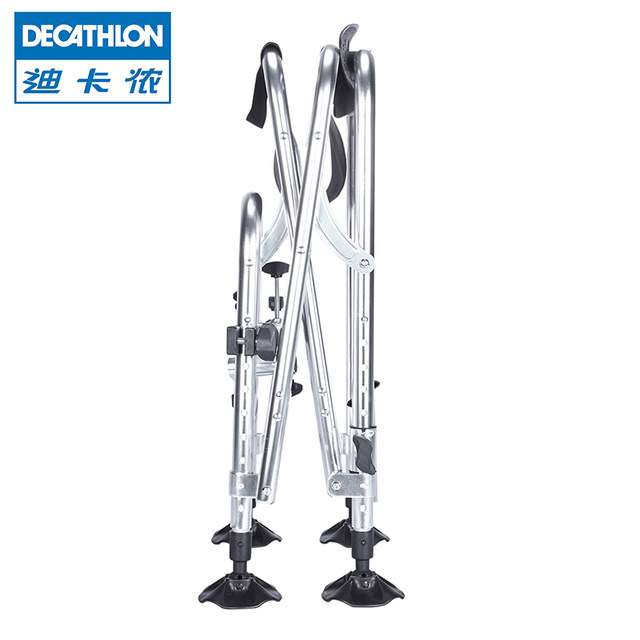 fishing chair decathlon