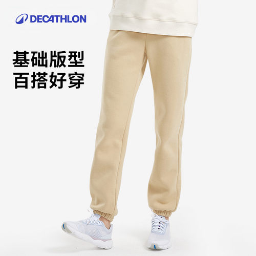 迪卡侬运动裤棉质直筒针织校服宽松休闲束脚卫裤女秋SAP2 - 图0