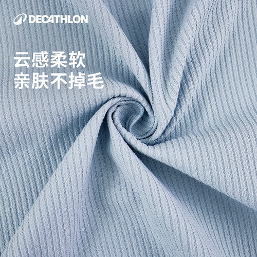 迪卡侬速干浴巾游泳速干防晒浴巾吸水速干毛巾便携沙滩巾成人WWK2 - 图1