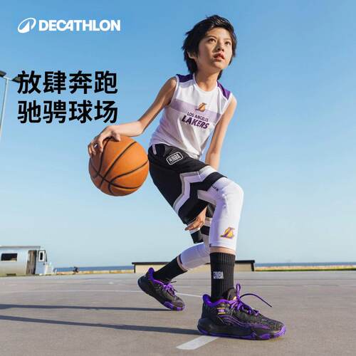 迪卡侬儿童青少年篮球鞋NBA湖人体育课耐磨缓震舒适低帮球鞋CST2 - 图3