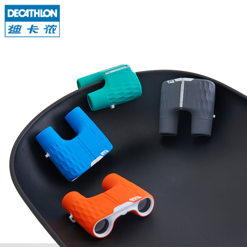 decathlon outdoor toys