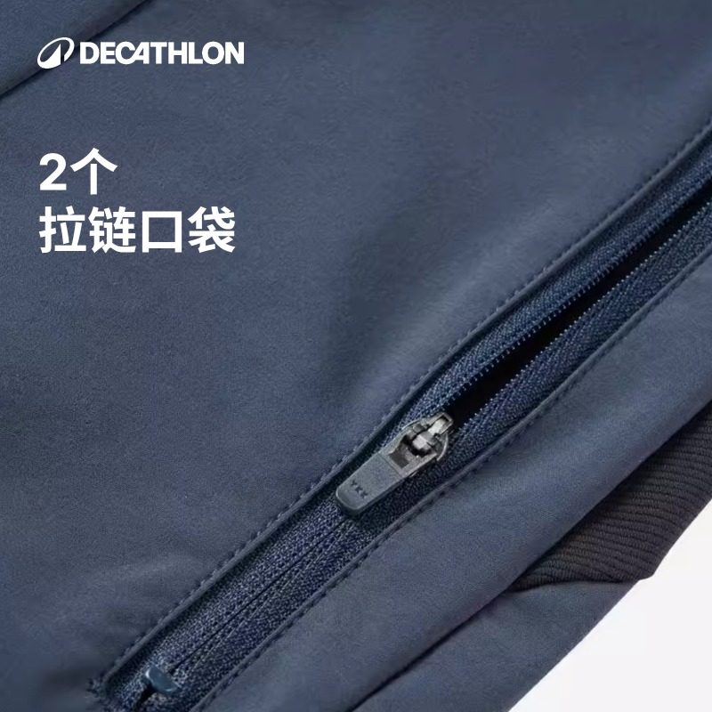 迪卡侬休闲骑行裤骑行短裤男女款自行车短裤夏季运动裤户外OVMB,淘宝优惠券,粉丝福利购,淘宝优惠卷