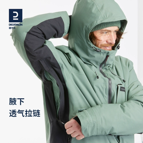Decathlon Водонепроницаемый лыжный сервер SNB500 Женщины женский солиз