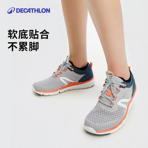 迪卡侬运动鞋女秋冬新款透气轻便舒适黑色白色休闲鞋女鞋RFA2 - 图0