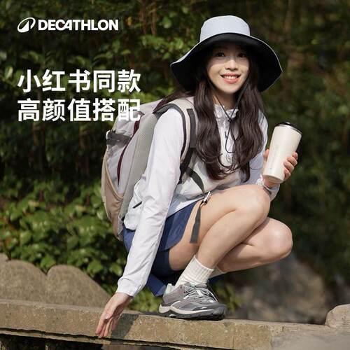 迪卡侬旗舰店登山鞋男户外轻便透气运动徒步旅游夏季爬山鞋女ODS - 图0