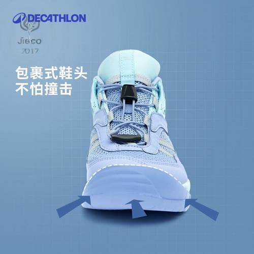 迪卡侬亲子徒步登山鞋家庭户外登山防滑爬山鞋一家三口运动鞋KIDS - 图2