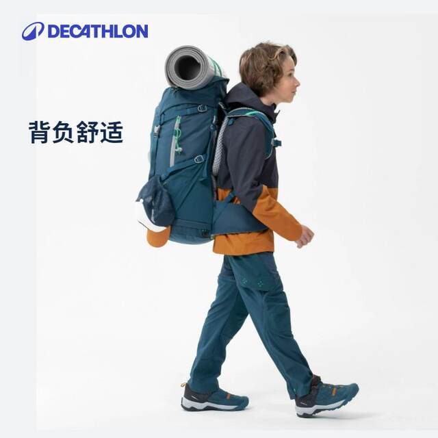ກະເປົ໋າປີນພູ Decathlon ເປັນກະເປົ໋າເປ້ທີ່ມີຄວາມຈຸກວ້າງກາງແຈ້ງ