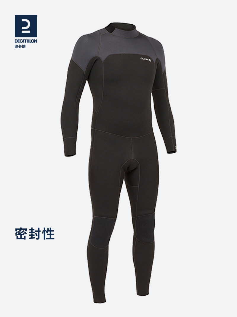 迪卡侬冲浪服成人男女连体防晒长袖潜水服温泉帆板风筝冲浪IVL6_虎窝淘
