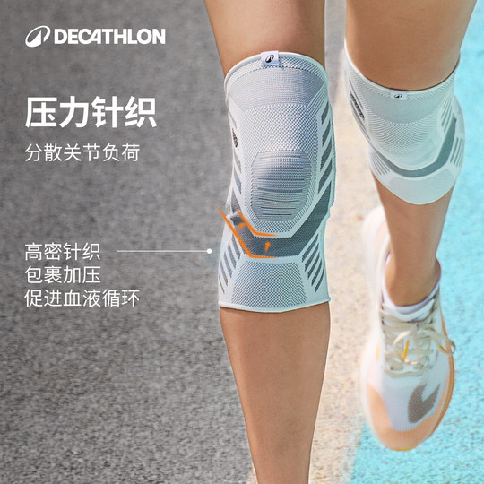 Decathlon sports knee pads for basketball cycling and running