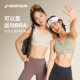 Decathlon sports bra shockproof integrated front zipper