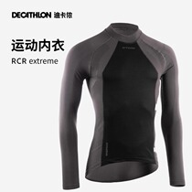 Dikamnon fitness suit 2023 new mens professional sports blouses long sleeve autumn winter style yoga suits tight clothing OVRC