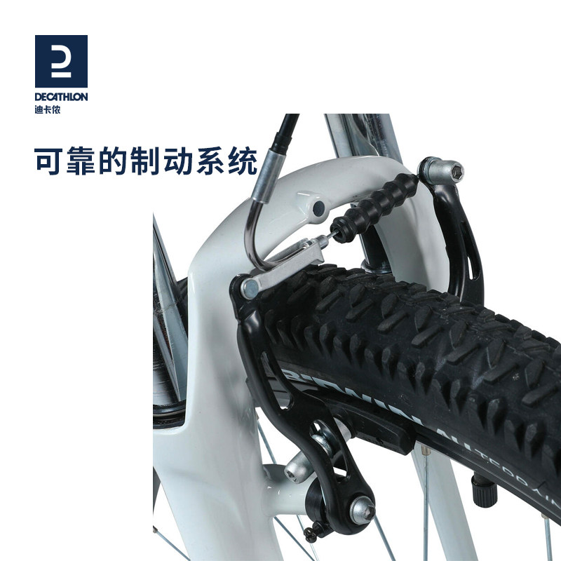 迪卡侬st100山地自行车成人单车架 迪卡侬山地自行车