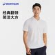 Decathlon men's and women's sports POLO shirt sports tennis T