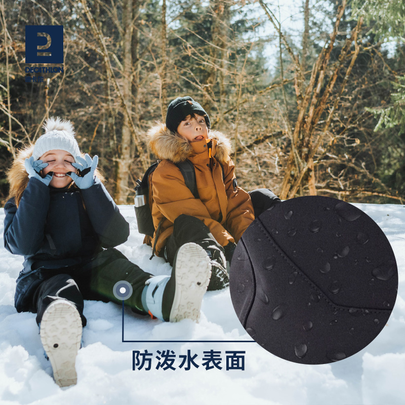 迪卡侬儿童裤子青少年春秋男女雪地徒步保暖防泼水长裤雪地裤KIDC