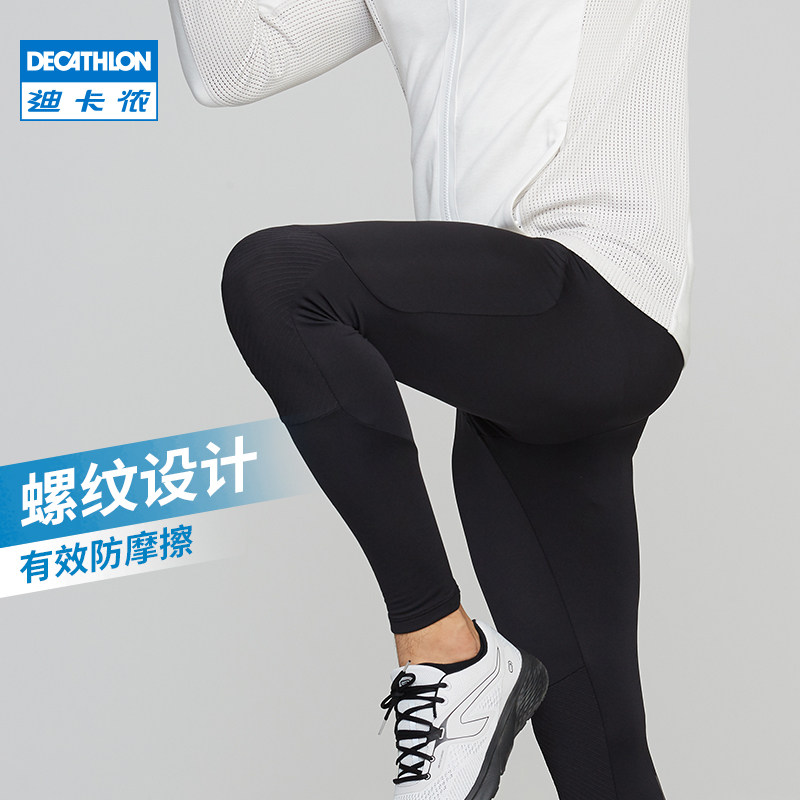 legging de compression decathlon