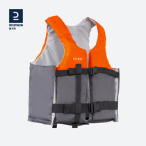 DiCannon ITIWIT big buoyancy vest light and thin portable marine waistcoat professional fishing non-life jackets OVKB