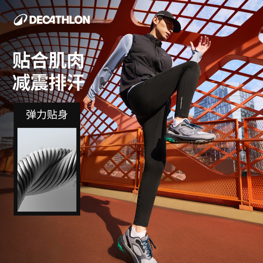 Decathlon fleece tights for men winter running pants