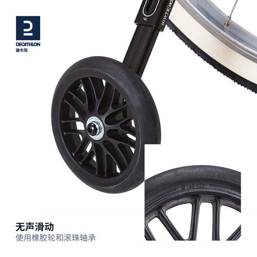 迪卡侬儿童自行车配件通用辅助轮16/20/24寸童车侧轮平衡护轮MOBK - 图0
