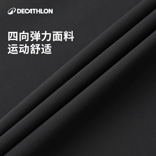 Decathlon ກາງແຈ້ງຂອງແມ່ຍິງແບບສະບາຍໆດູດຊຶມຄວາມຊຸ່ມຊື່ນໄວທີ່ແຫ້ງແລ້ງກັນແດດ trousers sunscreen trousers ສໍາລັບ summer ຂອງແມ່ຍິງ casual cool sense ODT1